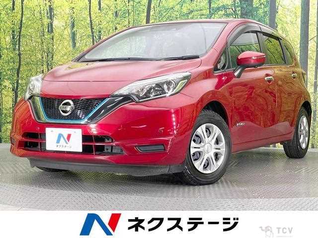 2020 Nissan Note
