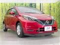 2020 Nissan Note