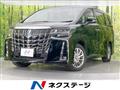 2022 Toyota Alphard Hybrid