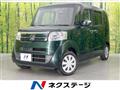 2017 Honda N BOX