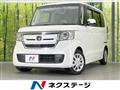 2020 Honda N BOX