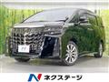 2021 Toyota Alphard G