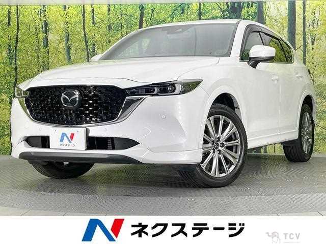 2023 Mazda CX-5