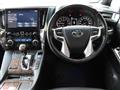2020 Toyota Alphard G