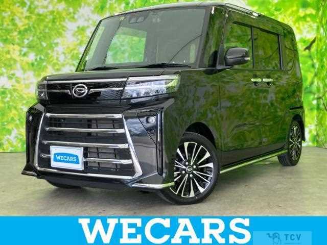 2023 Daihatsu Tanto