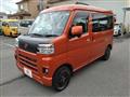 2022 Daihatsu Hijet Cargo