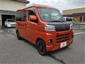 2022 Daihatsu Hijet Cargo