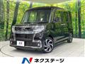 2019 Daihatsu Tanto
