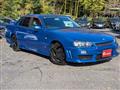 2000 Nissan Skyline
