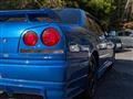2000 Nissan Skyline