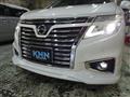 2014 Nissan Elgrand