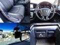 2014 Nissan Elgrand