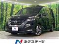 2016 Nissan Serena
