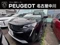 2024 Peugeot Peugoet Others