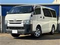 2015 Toyota Hiace Van