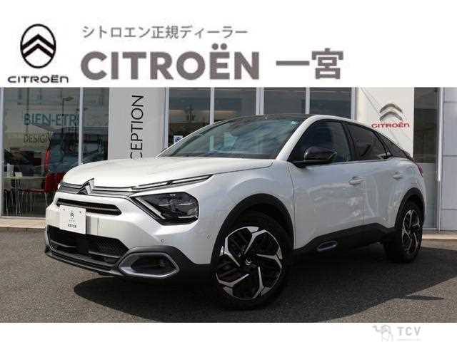 2024 Citroen C4