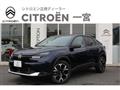 2025 Citroen C4