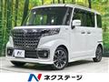 2023 Suzuki Suzuki Others