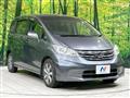 2012 Honda Freed