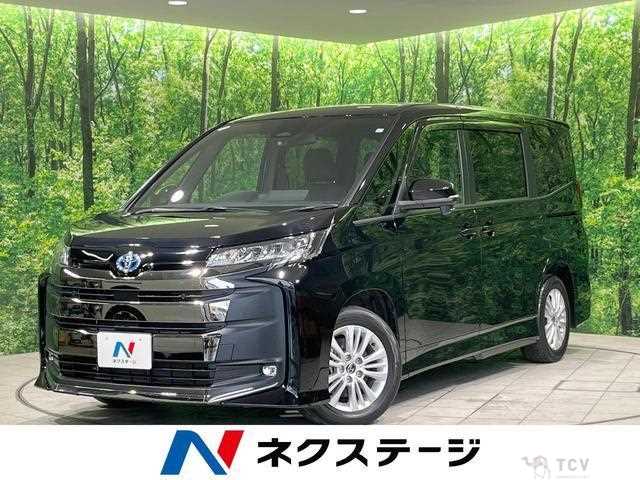 2023 Toyota Noah
