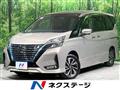 2020 Nissan Serena