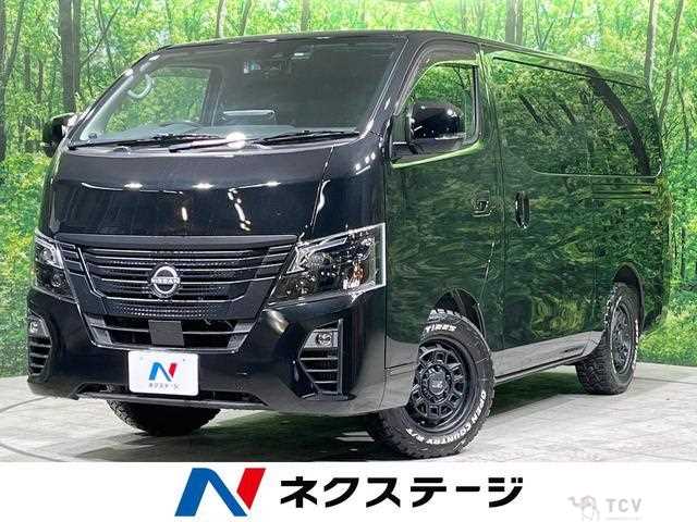 2024 Nissan Nissan Others