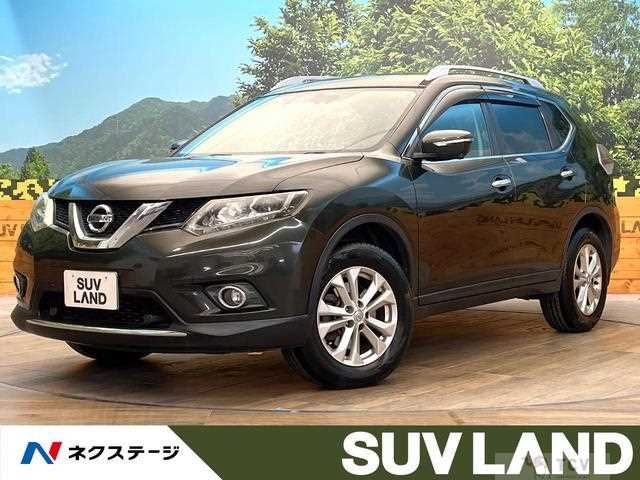 2016 Nissan X-Trail