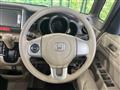2014 Honda N BOX