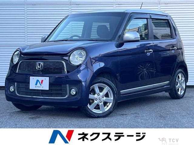 2013 Honda Honda Others