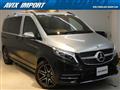 2022 Mercedes-Benz V-Class