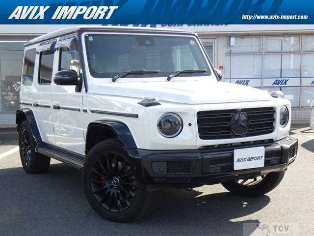 2020 Mercedes-Benz G-Class
