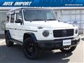 2020 Mercedes-Benz G-Class