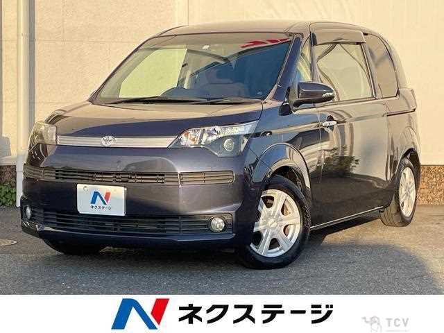 2013 Toyota Toyota Others