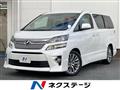 2013 Toyota Vellfire