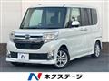 2015 Daihatsu Tanto