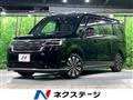 2023 Honda Step WGN