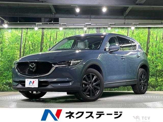 2020 Mazda CX-5