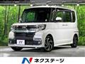 2019 Daihatsu Tanto