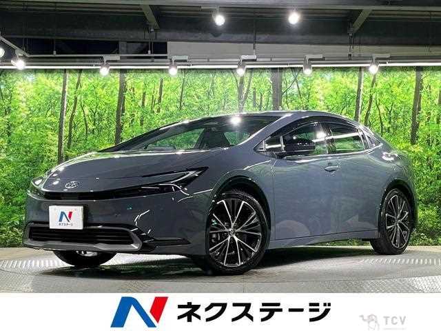 2023 Toyota Prius