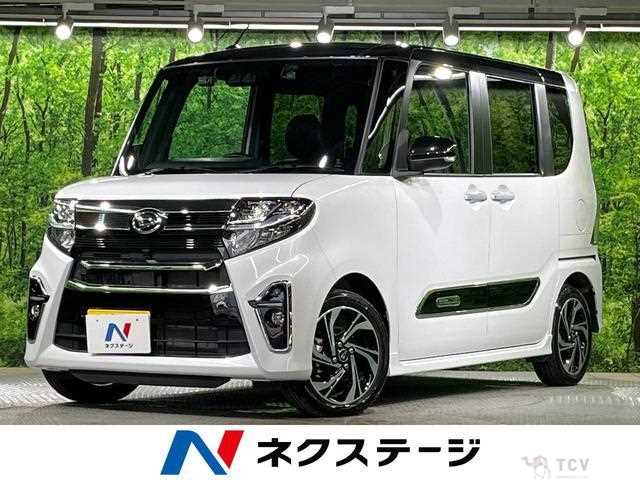 2021 Daihatsu Tanto