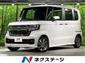 2022 Honda N BOX