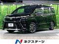 2021 Toyota Voxy