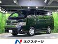 2019 Toyota Hiace Van