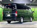 2019 Toyota Hiace Van