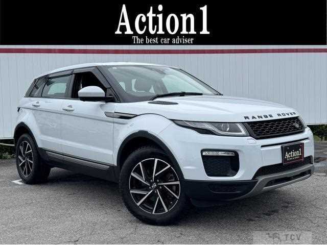 2018 Land Rover Land Rover Others