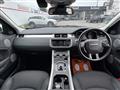 2018 Land Rover Land Rover Others
