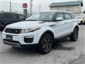 2018 Land Rover Land Rover Others