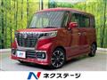 2020 Suzuki Suzuki Others
