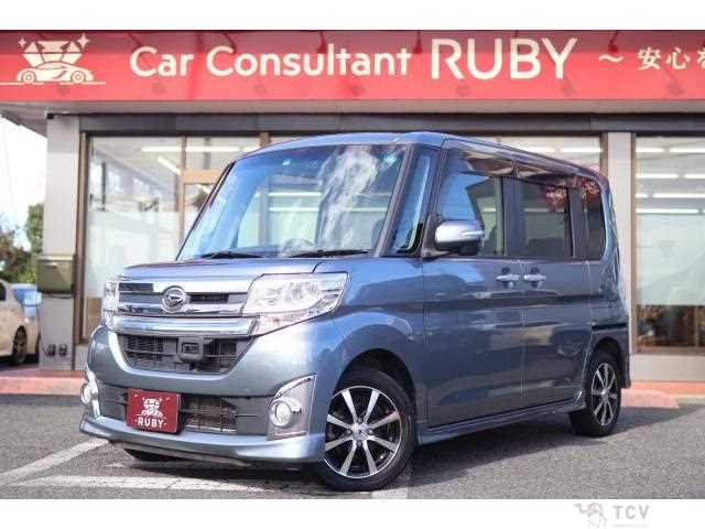 2014 Daihatsu Tanto