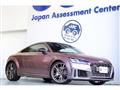 2023 Audi TTS